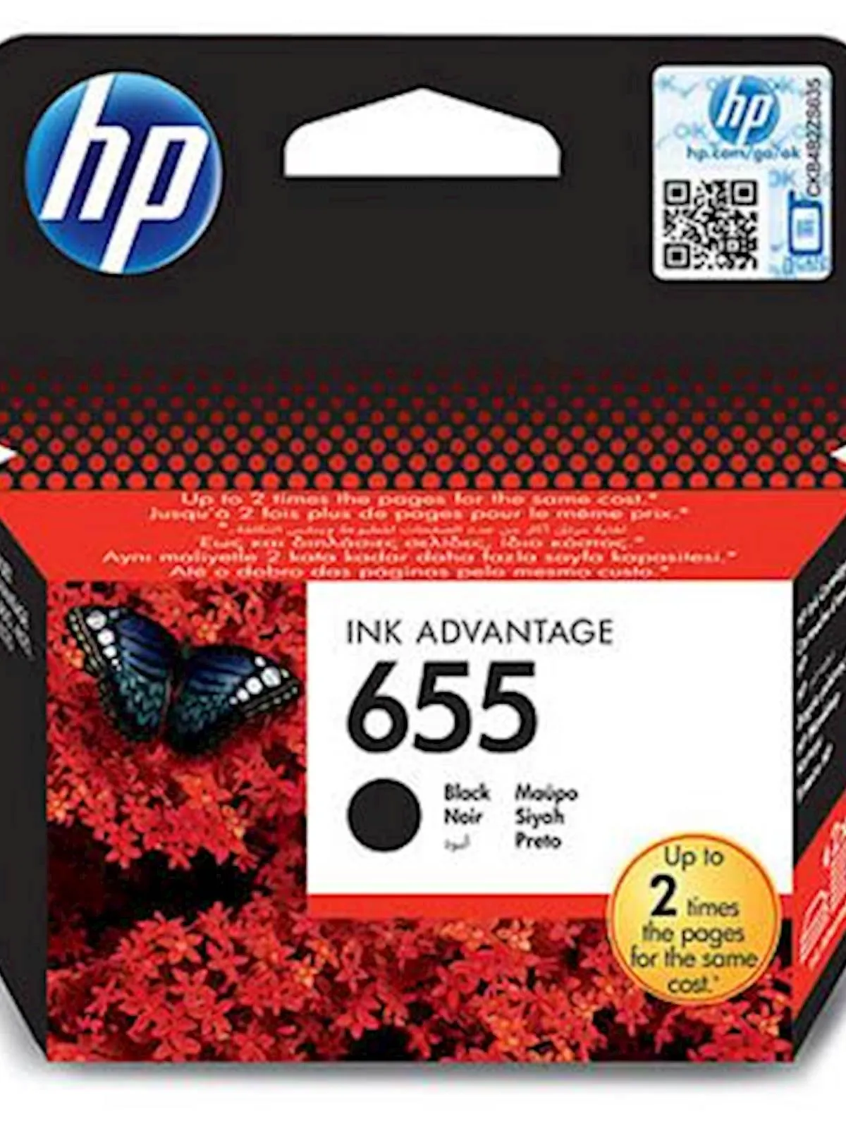ČRNILO HP ČRNO 655 ZA DESKJET Advantage 3525/4615/5525 ZA 550 STRANI