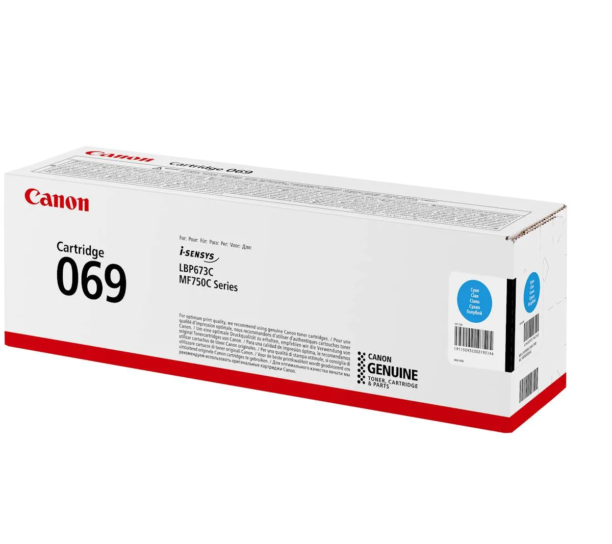 TONER CANON CRG-069C CYAN ZA LBP673, MF752, MF754 ZA 1.900 STRANI
