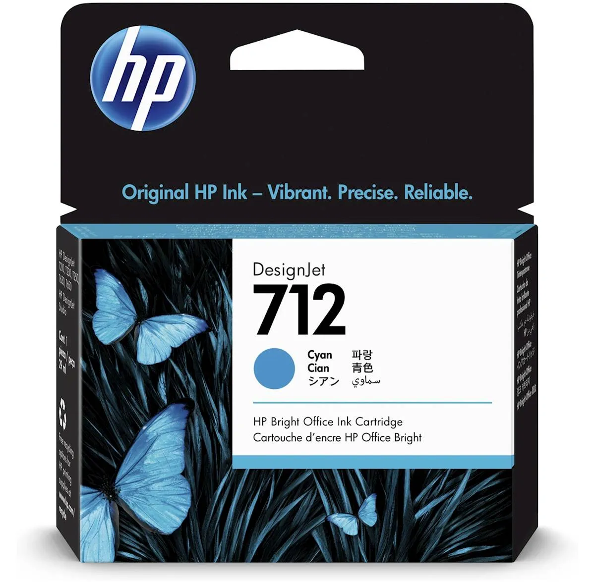 ČRNILO HP CYAN 712 ZA DESIGNJET STUDIO/STEEL/T230/T630/T650 29ml