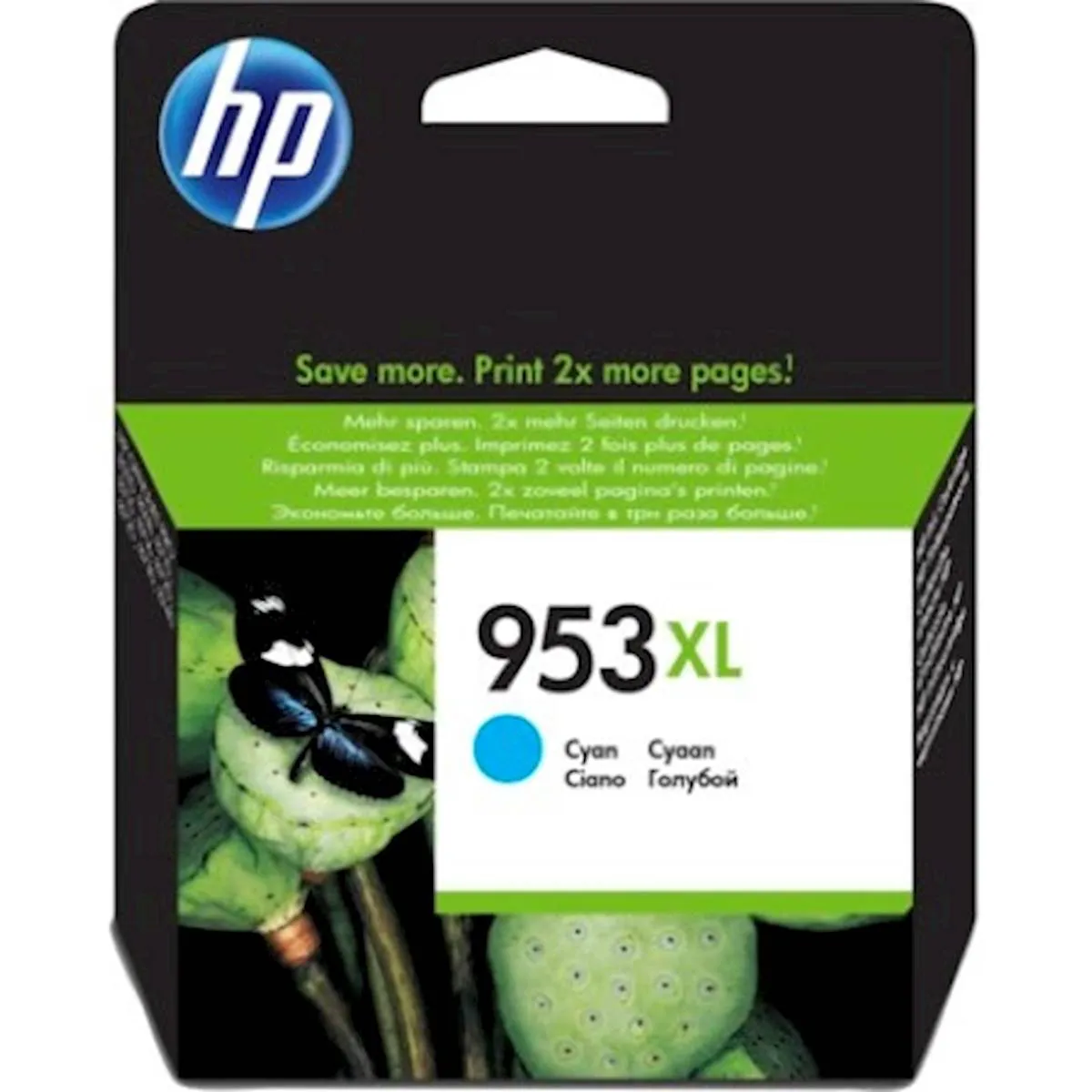 ČRNILO HP CYAN 953XL ZA OfficeJet 8210/8218/8710/8715 ZA 1.450 STRANI