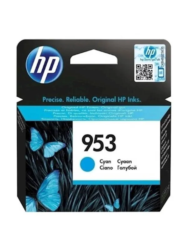 ČRNILO HP CYAN 953 za OfficeJet 8210/8218/8710/8715 ZA 630 STRANI