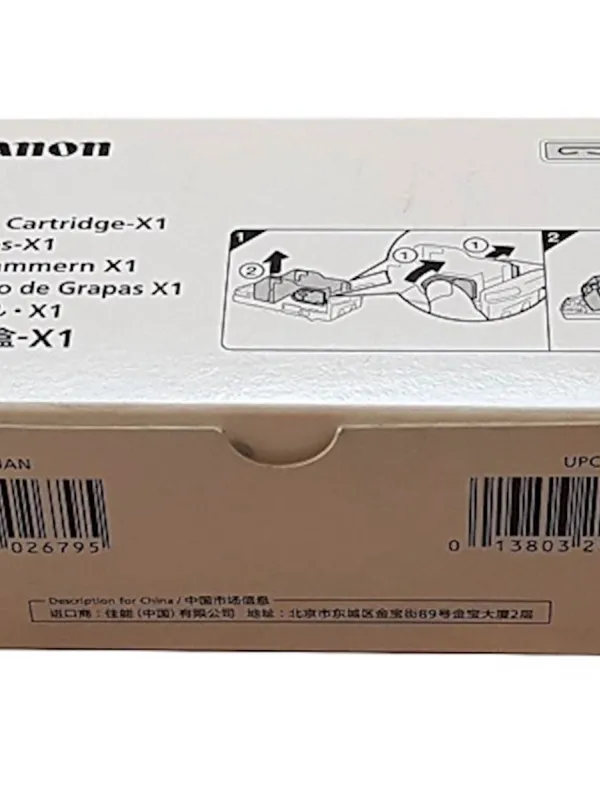 CANON SPONKE X1