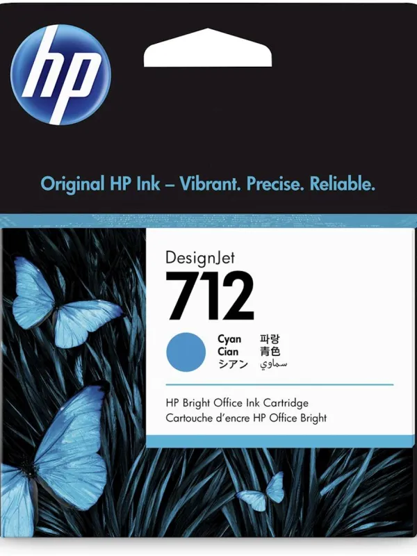 ČRNILO HP CYAN 712 ZA DESIGNJET STUDIO/STEEL/T230/T630/T650 29ml