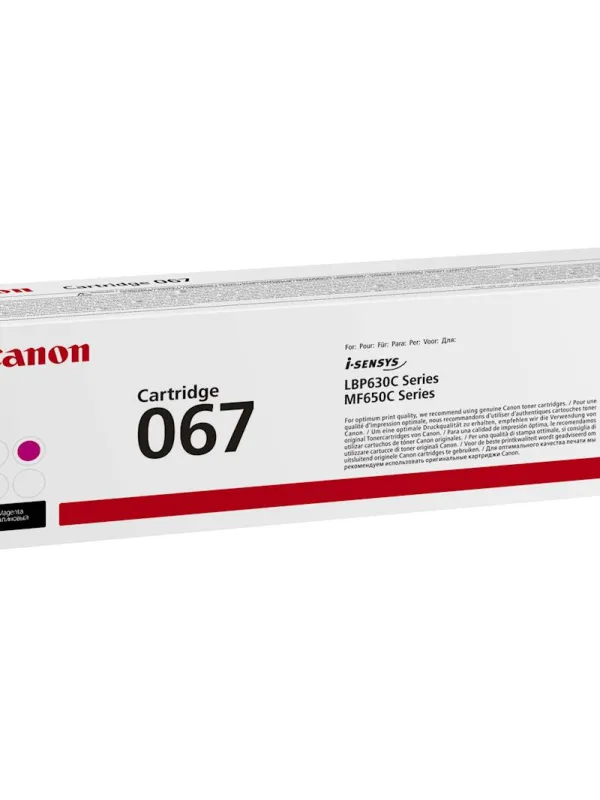 TONER CANON CRG-067M MAGENTA ZA LBP63x, MF65x ZA 1.250 STRANI