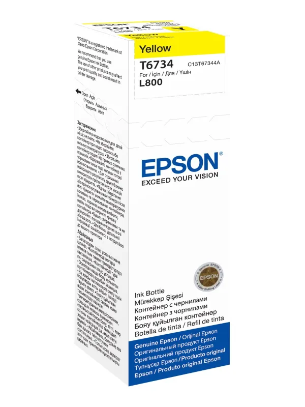 EPSON T6734 Yellow ink bottle 70ml